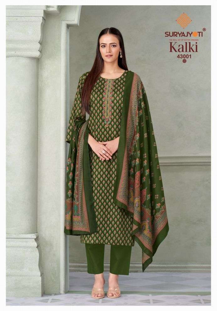 KALKI VOL-43 SERIES 43001 TO 43008 BY SURYAJYOTI DESIGNER WITH DISCHARGE PRINTED AND WORK JAM SATIN SUITS ARE AVAILABLE AT WHOLESALE PRICE