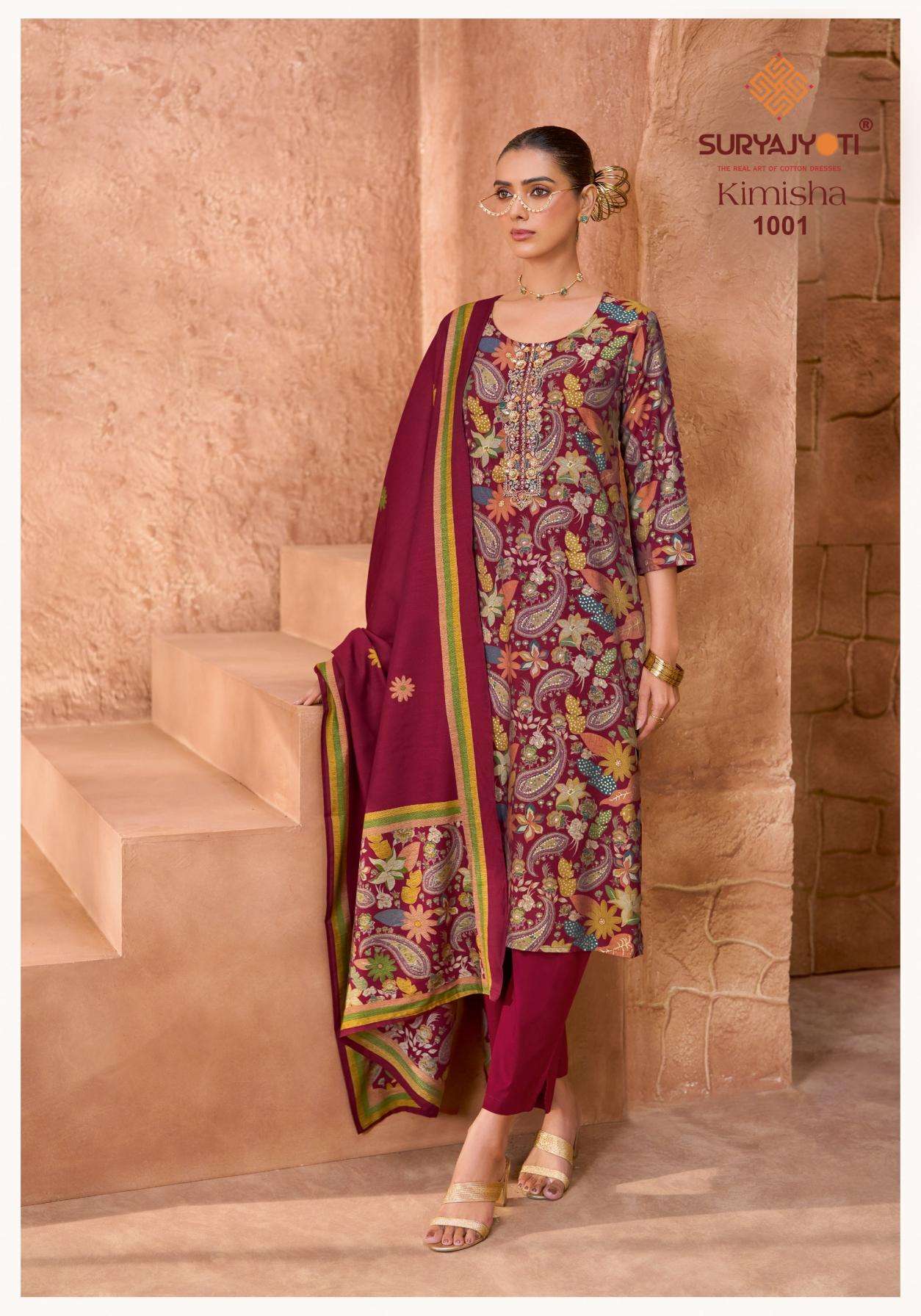 KIMISHA VOL-1 SERIES 1001 TO 1006 BY SURYAJYOTI DESIGNER DISCHARGE FOIL PRINT AND BEADS EMBROIDERY WORK READYMADE SUITS ARE AVAILABLE AT WHOLESALE PRICE