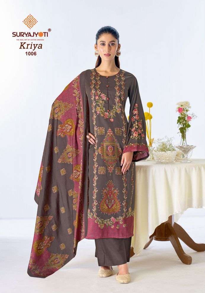 KRIYA VOL-1 SERIES 1001 TO 1006 BY SURYAJYOTI DESIGNER DISCHARGE PRINT WITH FOIL AND EMBROIDERY WORK JAM SATIN SUITS ARE AVAILABLE AT WHOLESALE PRICE