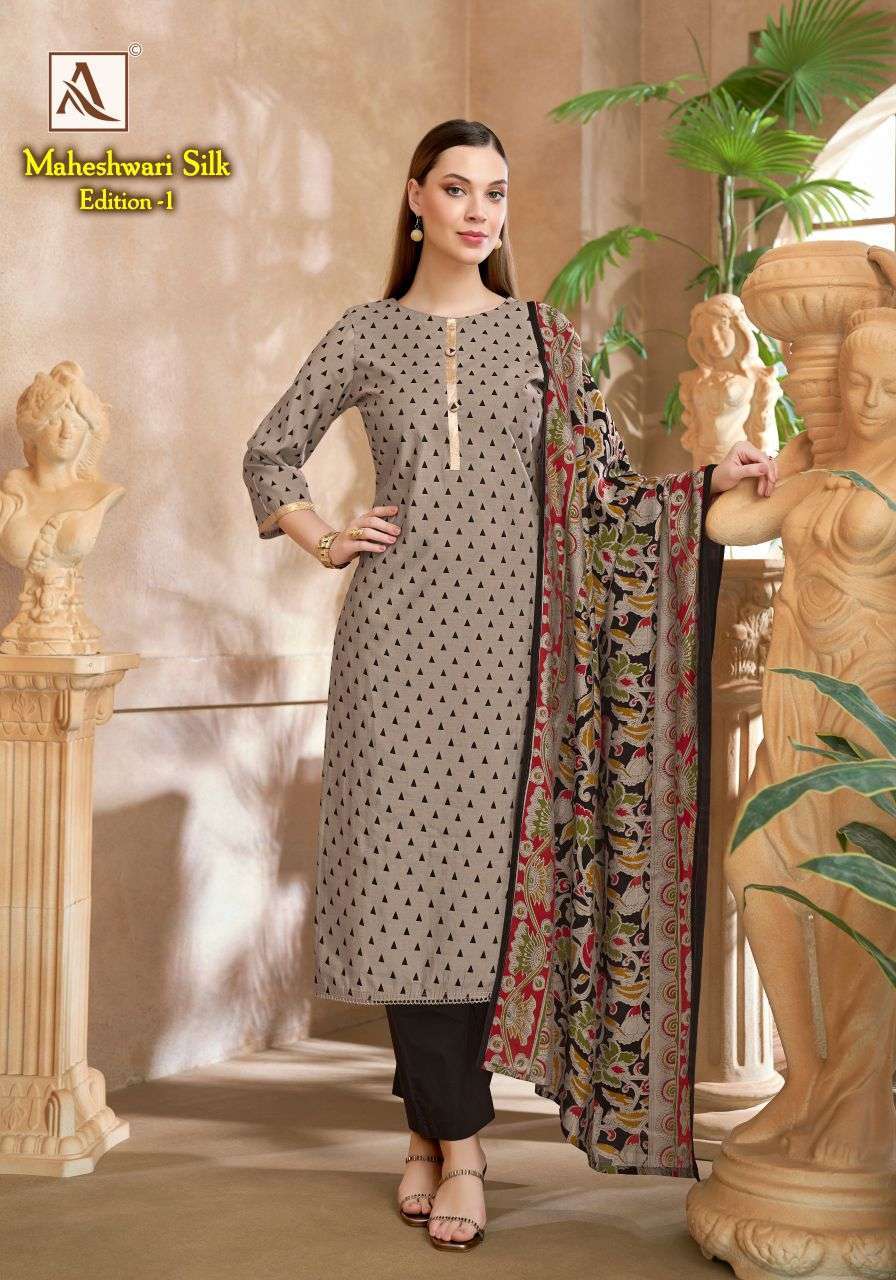 MAHESHWARI SILK VOL-1 SERIES 3111 BY ALOK SUITS DESIGNER DISCHARGE PRINT AND FANCY WORK VISCOSE MAHESHWARI SILK SUITS ARE AVAILABLE AT WHOLESALE PRICE 
