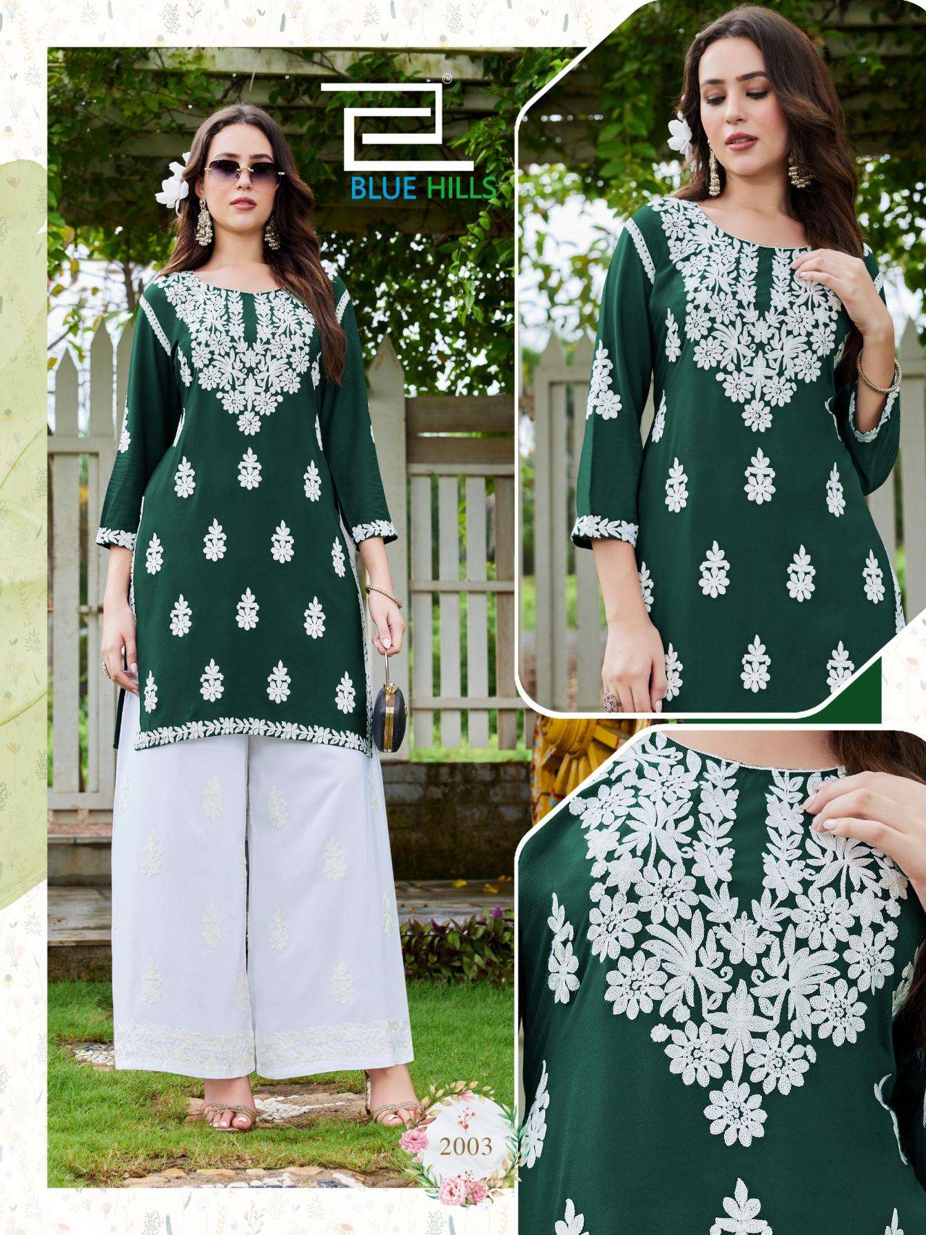 MESSI VOL-2 SERIES 2001 TO 2006 BY BLUE HILLS DESIGNER WHITE THREAD WORK RAYON TOP WITH PLAZZO ARE AVAILABLE AT WHOLESALE PRICE