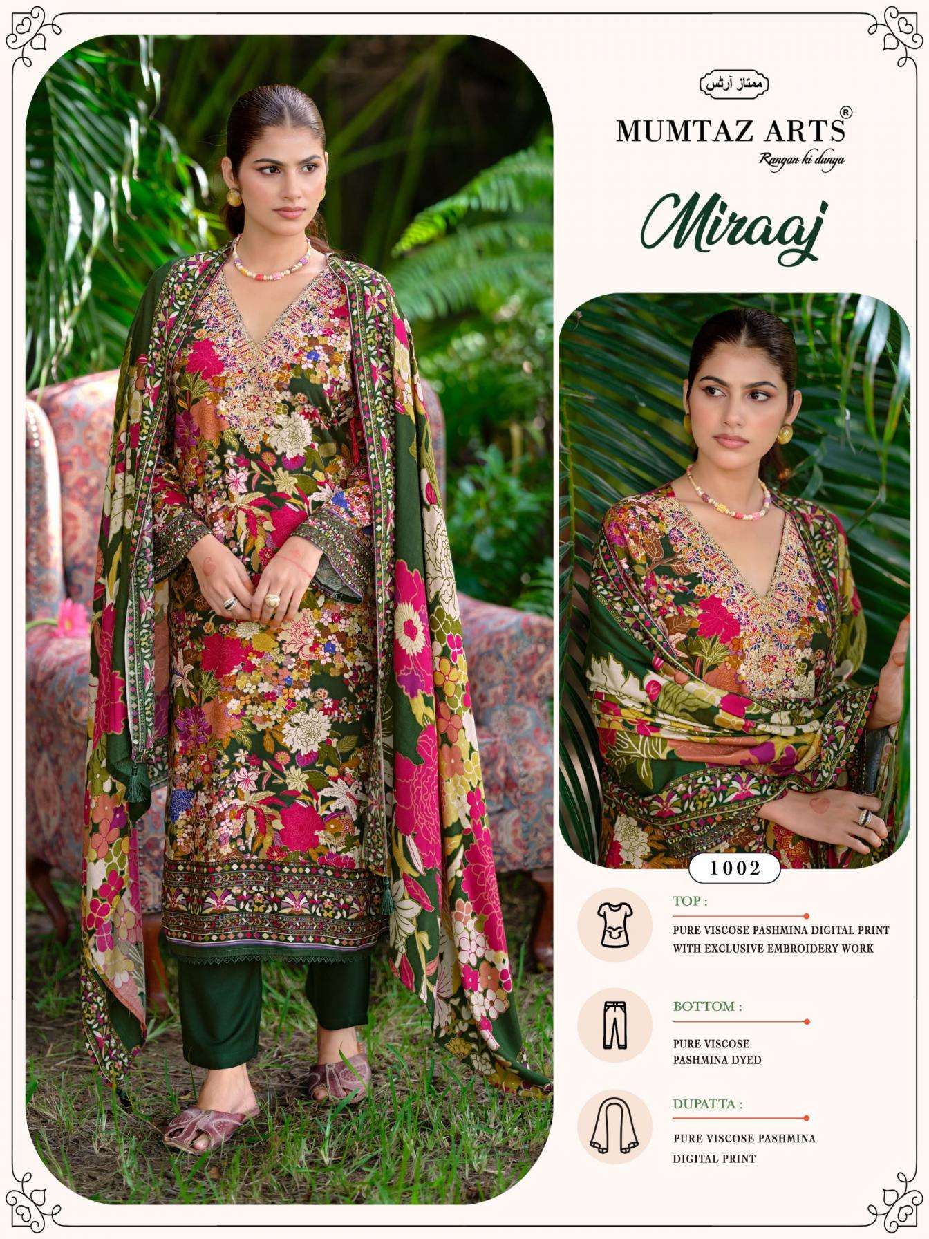 MIRAAJ SERIES 1001 TO 1004 BY MUMTAZ ARTS DESIGNER DISCHARGE PRINT AND EMBROIDERY WORK PASHMINA SUITS ARE AVAILABLE AT WHOLESALE PRICE