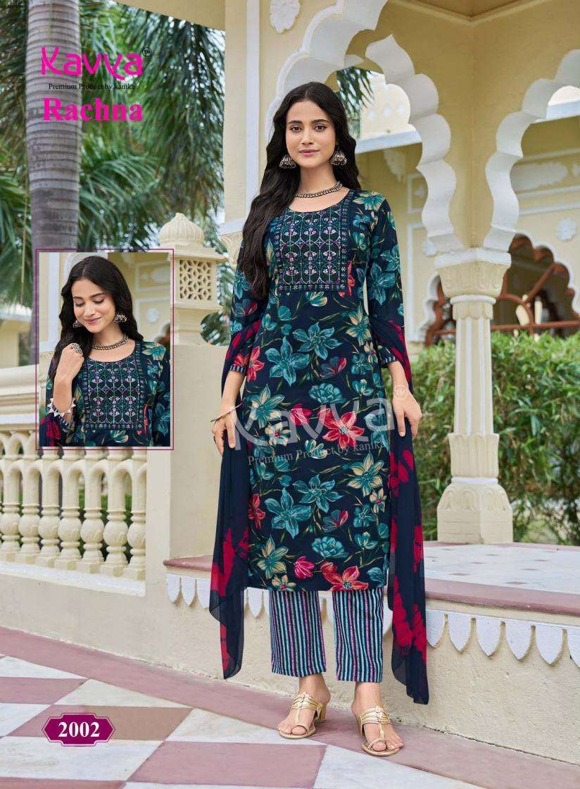 RACHNA VOL-2 SERIES 2001 TO 2010 BY KAVYA DESIGNER FOIL PRINT AND EMBROIDERY WORK VISCOSE TOP WITH BOTTOM AND DUPATTA ARE AVAILABLE AT WHOLESALE PRICE