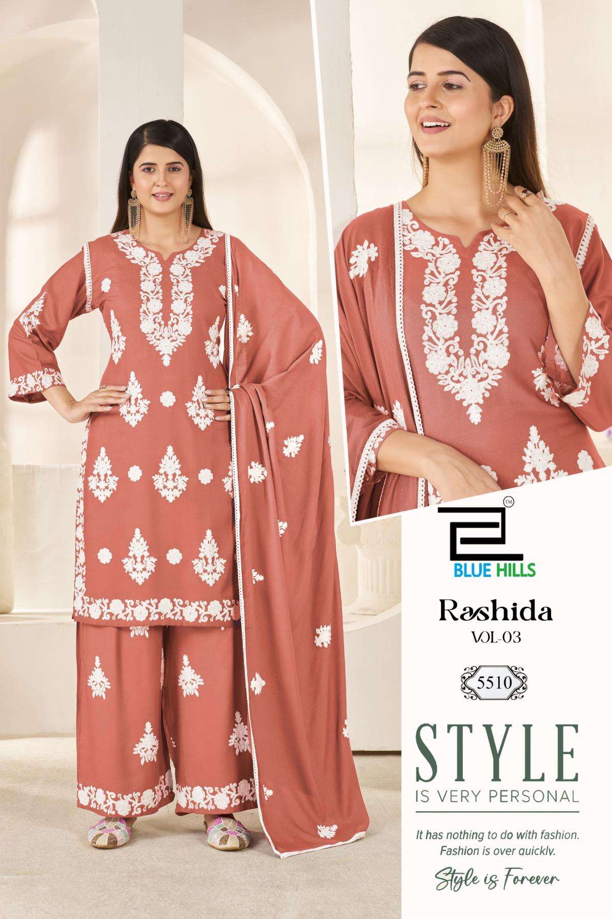 RASHIDA VOL-3 SERIES 5508 TO 5511 BY BLUE HILLS DESIGNER WHITE THREAD WORK RAYON KURTI WITH PLAZZO AND DUPATTA ARE AVAILABLE AT WHOLESALE PRICE