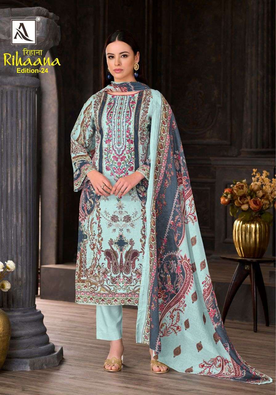 RIHAANA EDITION-24 SERIES 3097 BY ALOK SUITS DESIGNER WITH PRINTED AND WORK CAMBRIC COTTON SUITS ARE AVAILABLE AT WHOLESALE PRICE