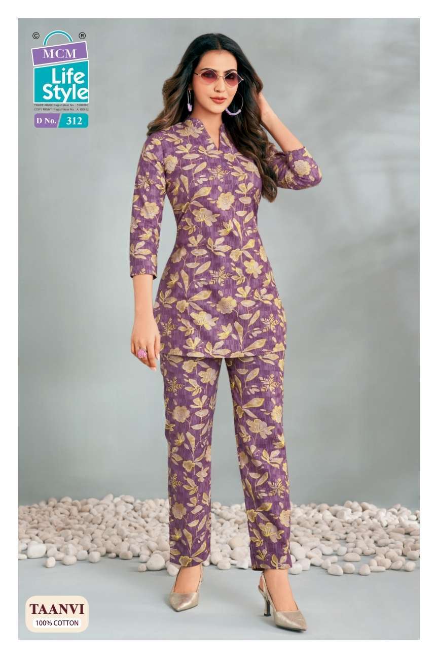 TAANVI VOL-3 SERIES 306 TO 315 BY MCM DESIGNER PRINTED FANCY CO ORD SETS ARE AVAILABLE AT WHOLESALE PRICE