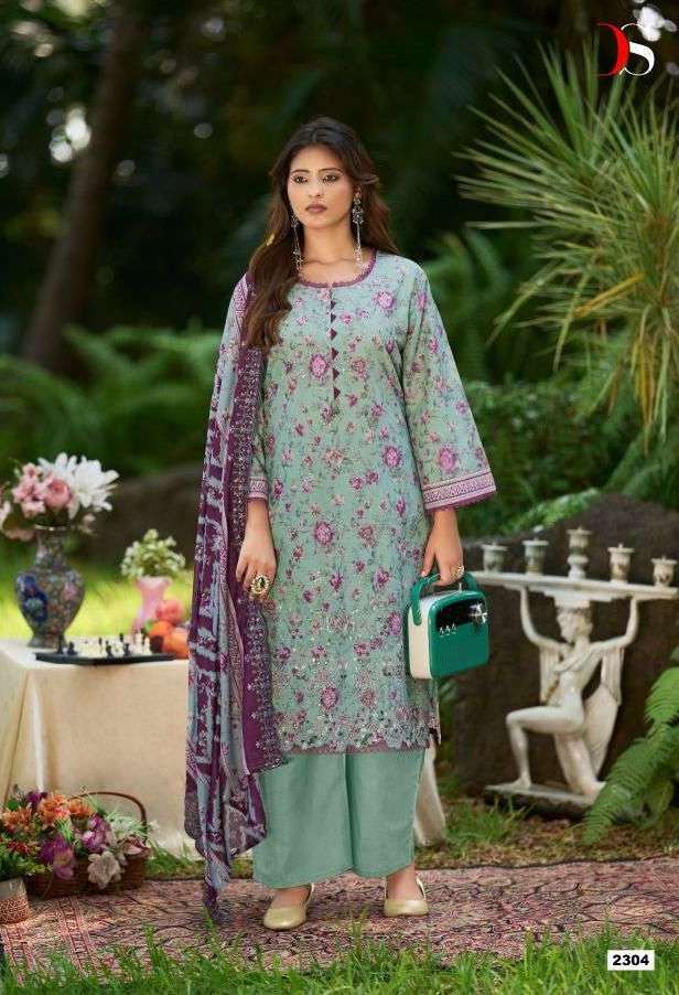 BIN SAEED LAWN COLLECTION VOL-23 SERIES 2301 TO 2308 BY DEEPSY DESIGNER PRINTED AND SELF EMBROIDERY WORK LAWN COTTON SUITS ARE AVAILABLE AT WHOLESALE PRICE