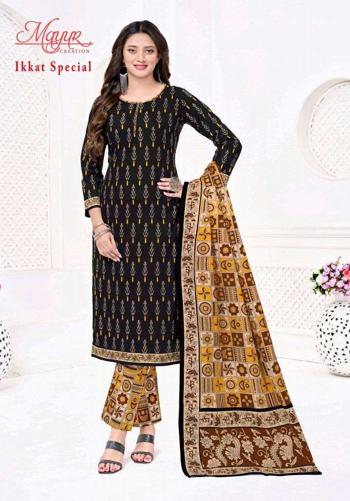 IKKAT SPECIAL VOL-25 SERIES 2501 TO 2510 BY MAYUR DESIGNER PRINTED COTTON SUITS ARE AVAILABLE AT WHOLESALE PRICE