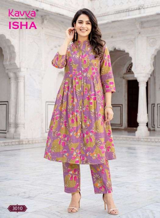 ISHA VOL-3 SERIES 3001 TO 3010 BY KAVYA DESIGNER PRINTED VATICAN CO ORD SET ARE AVAILABLE AT WHOLESALE PRICE