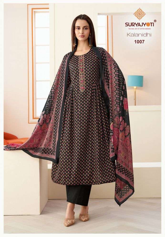 KALANIDHI VOL-1 SERIES 1001 TO 1008 BY SURYAJYOTI DESIGNER DISCHARGE FOIL PRINT AND EMBROIDERY WORK JAAM SATIN SUITS ARE AVAILABLE AT WHOLESALE PRICE 