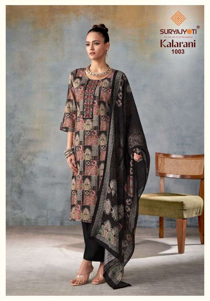 KALARANI VOL-1 SERIES 1001 TO 1006 BY SURYAJYOTI DESIGNER DIGITAL PRINTED AND EMBROIDERY WORK READYMADE JAAM SATIN SUITS ARE AVAILABLE AT WHOLESALE PRICE