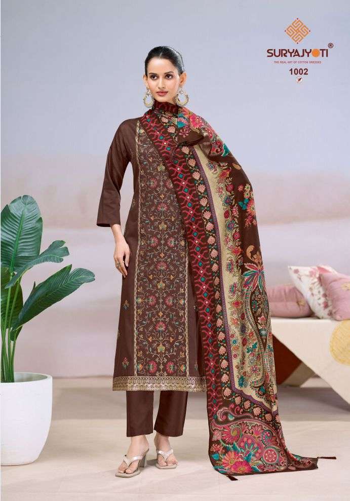 KANCHI VOL-1 SERIES 1001 TO 1006 BY SURYAJYOTI DESIGNER DISCHARGE FOIL PRINT AND EMBROIDERY WORK JAM SATIN SUITS ARE AVAILABLE AT WHOLESALE PRICE