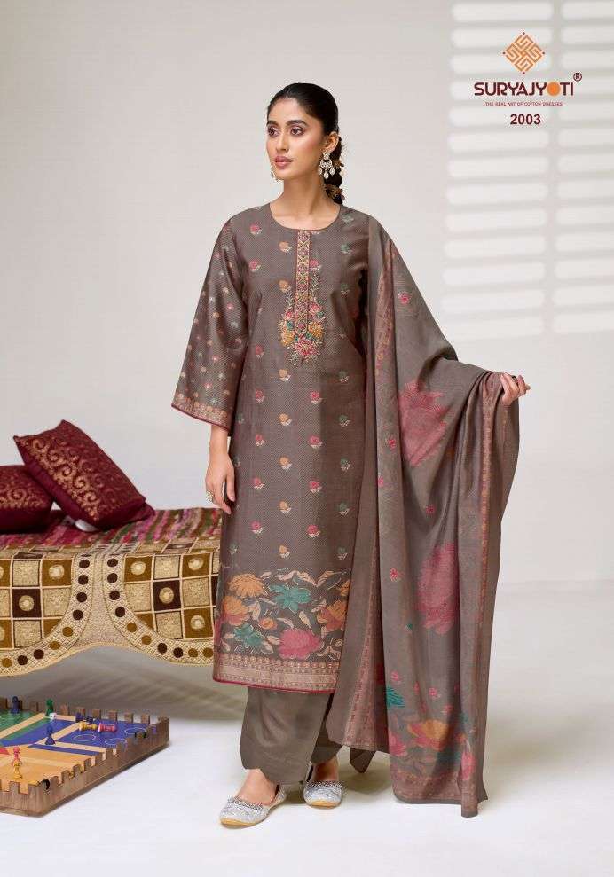 KIYANI VOL-2 SERIES 2001 TO 2006 BY SURYAJYOTI DESIGNER DISCHARGE PRINT WITH FOIL AND TIE BEADS EMBROIDERY WORK ITALIAN SILK SUITS ARE AVAILABLE AT WHOLESALE PRICE