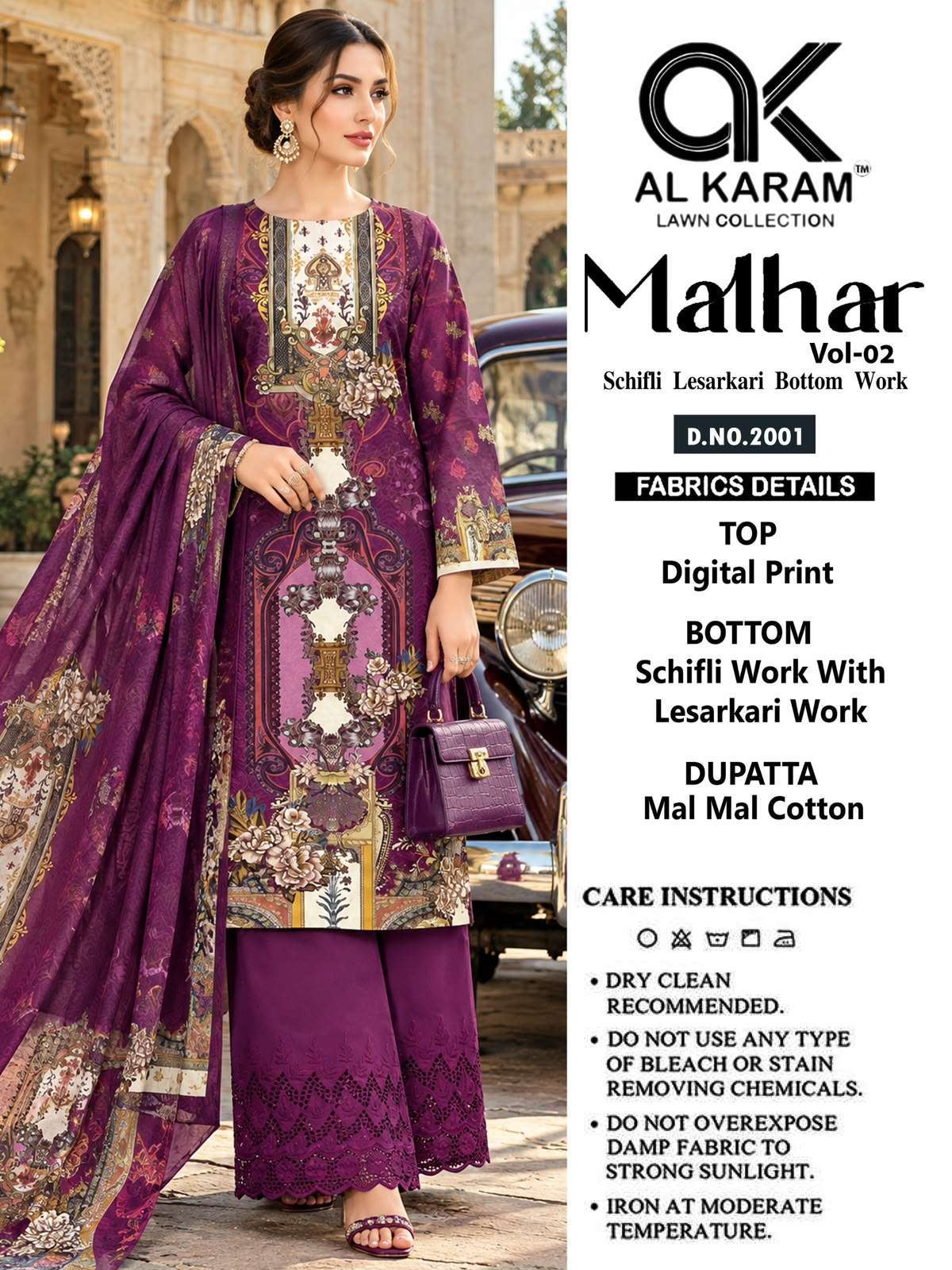 MALHAR VOL-2 SERIES 2001 TO 2006 BY AL KARAM DESIGNER DIGITAL PRINTED COTTON SUITS ARE AVAILABLE AT WHOLESALE PRICE