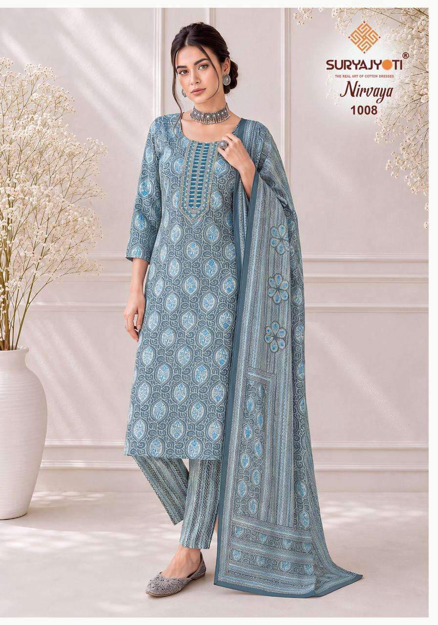 NIRVAYA VOL-1 SERIES 1001 TO 1010 BY SURYAJYOTI DESIGNER RAYON TWO TONE PRINTED READYMADE SUITS ARE AVAILABLE AT WHOLESALE PRICE