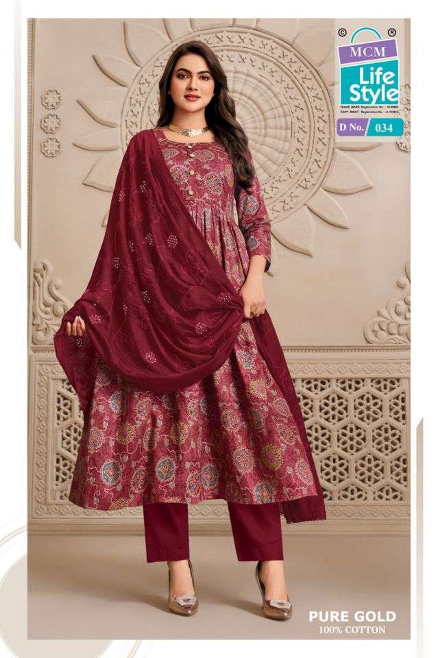 PURE GOLD VOL-2 SERIES 027 TO 036 BY MCM DESIGNER PRINTED AND WORK COTTON KURTI WITH BOTTOM AND DUPATTA ARE AVAILABLE AT WHOLESALE PRICE