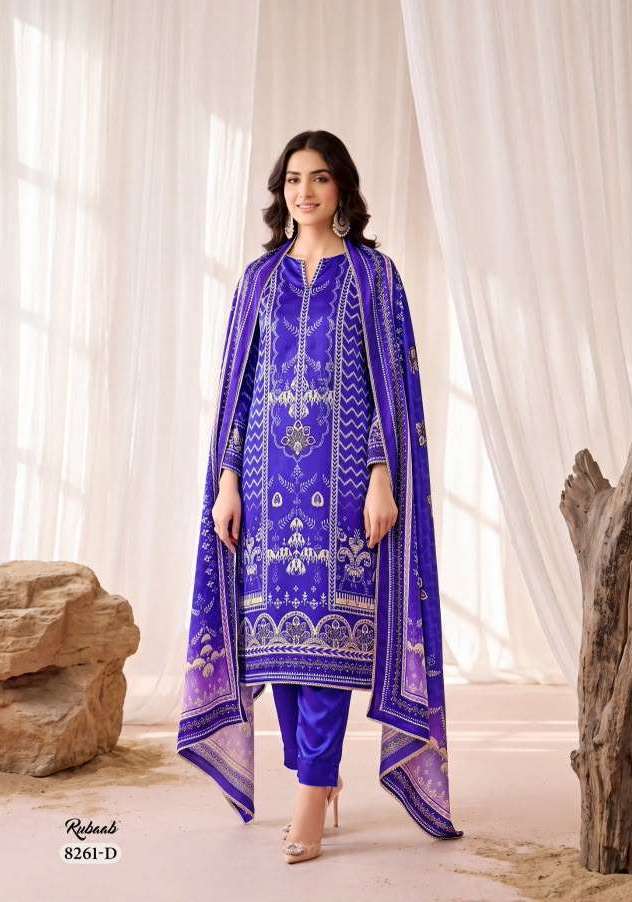 RUBAAB SERIES 8261 BY SIMAR DESIGNER DIGITAL PRINTED AND HAND WORK GAJI SILK SUITS ARE AVAILABLE AT WHOLESALE PRICE