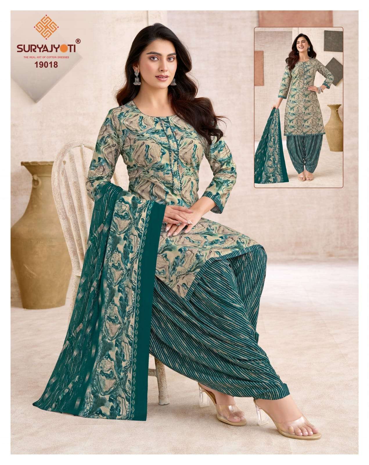 TRENDY PATIYALA VOL-19 SERIES 19001 TO 19020 BY SURYAJYOTI DESIGNER WITH PRINTED COTTON READYMADE PATIYALA SUITS ARE AVAILABLE AT WHOLESALE PRICE