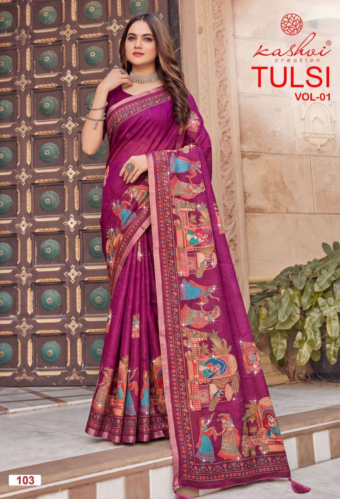 TULSI VOL-1 SERIES 101 TO 108 SAREE BY KASHVI DESIGNER DULL MOSS KASAB BORDER WITH SIROSKI WOR SAREE ARE AVAILABLE AT WHOLESALE PRICE 