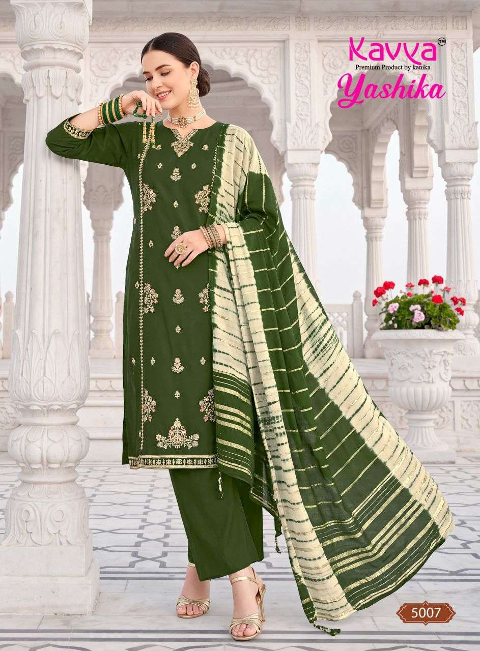 YASHIKA VOL-5 SERIES 5001 TO 5010 BY KAVYA DESIGNER PRINTED AND WORK VATICAN KURTI WITH BOTTOM AND DUPATTA ARE AVAILABLE AT WHOLESALE PRICE