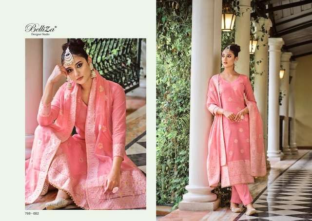 Belliza Designer Studio Noor E Shama Exclusive pure velvet collection  Salwar suits catalogue