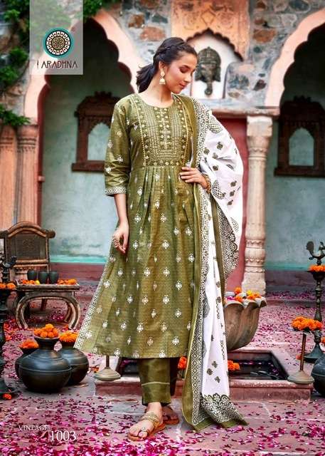 VINTAGE VOL-1 1001 TO 1008 KURTI ARADHANA DESIGNER WITH PRINTED COTTON KURTI WITH PANT AND DUPATTA ARE AVAILABLE AT WHOLESALE PRICE