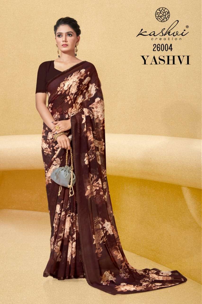 SUBHASH SAREE PRESENT PRAKRITI HITS FANCY SAREE NEW COLLECTION -  textiledeal.in