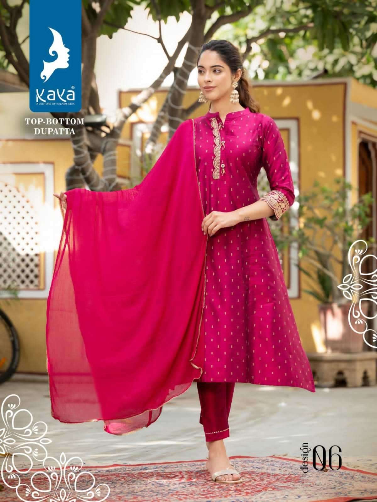 aadhya series 01 to 06 by kaya designer silk slub kurti with pant and dupatta are available at wholesale price 2 2023 12 07 15 59 17