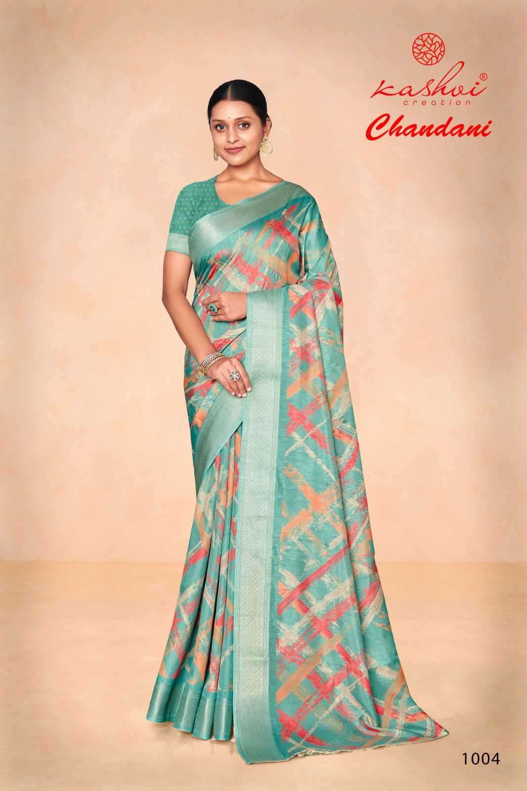 Taru Prints in Chandni Chowk,Delhi - Best Banarasi Silk Saree Wholesalers  in Delhi - Justdial