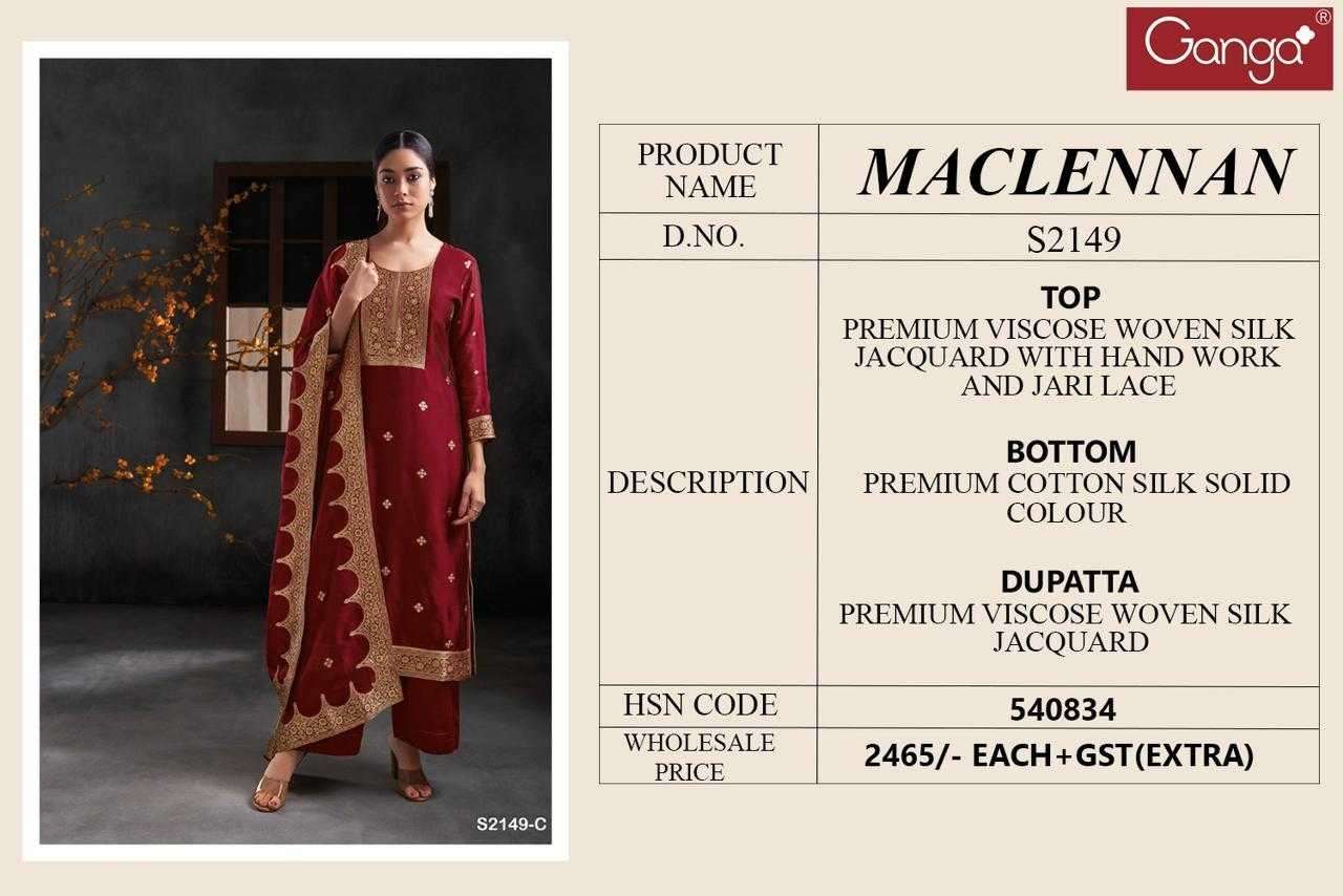 bundle of 3 wholesale salwar suit GALENE 2067 by ganga - EthnicSmart.com