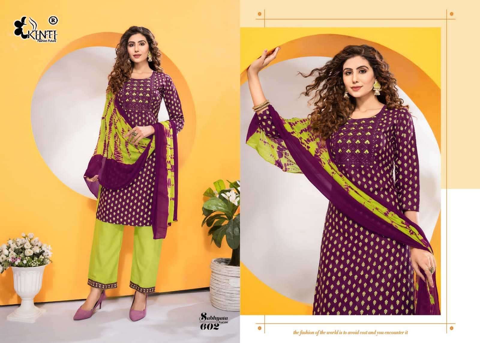 SABHYATA SERIES 101 TO 106 BY DEE CEE DESIGNER WITH PRINTED RAYON KURTIS  ARE AVAILABLE AT WHOLESALE PRICE