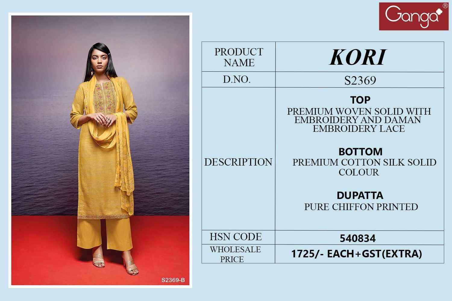 kori series 2369 by ganga designer with embroidery work woven solid suits are available at wholesale price 0 2024 01 10 15 57 58