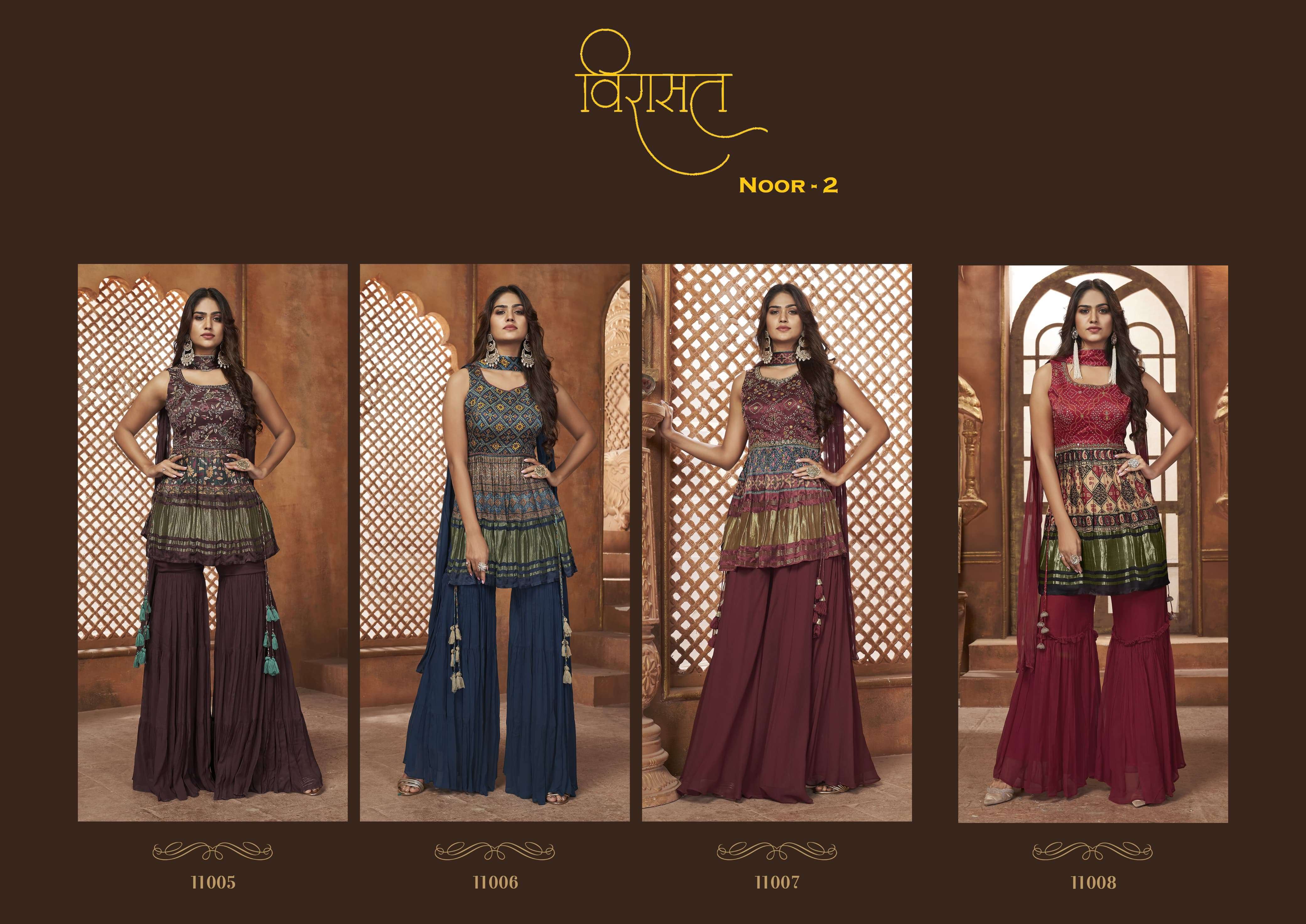 NOOR VOL-2 SERIES 15005 TO 15008 BY VIRASAT DESIGNER WITH PRINTED AND WORK GEORGETTE PEPLUM SUITS ARE AVAILABLE AT WHOLESALE PRICE