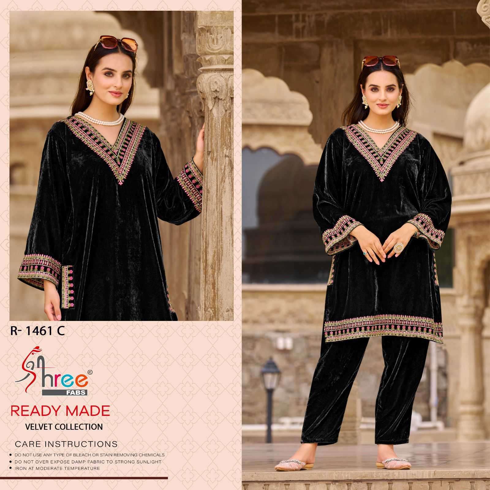 R 1461 BY SHREE FABS DESIGNER WORK VISCOSE VELVET CO ORD SETS ARE AVAILABLE AT WHOLESALE PRICE