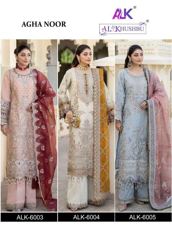 AGHA NOOR SERIES 6003 TO 6006 BY AL KHUSHBU DESIGNER EMBROIDERY WORK GEORGETTE PAKISTANI STYLE SUITS ARE AVAILABLE AT WHOLESALE PRICE