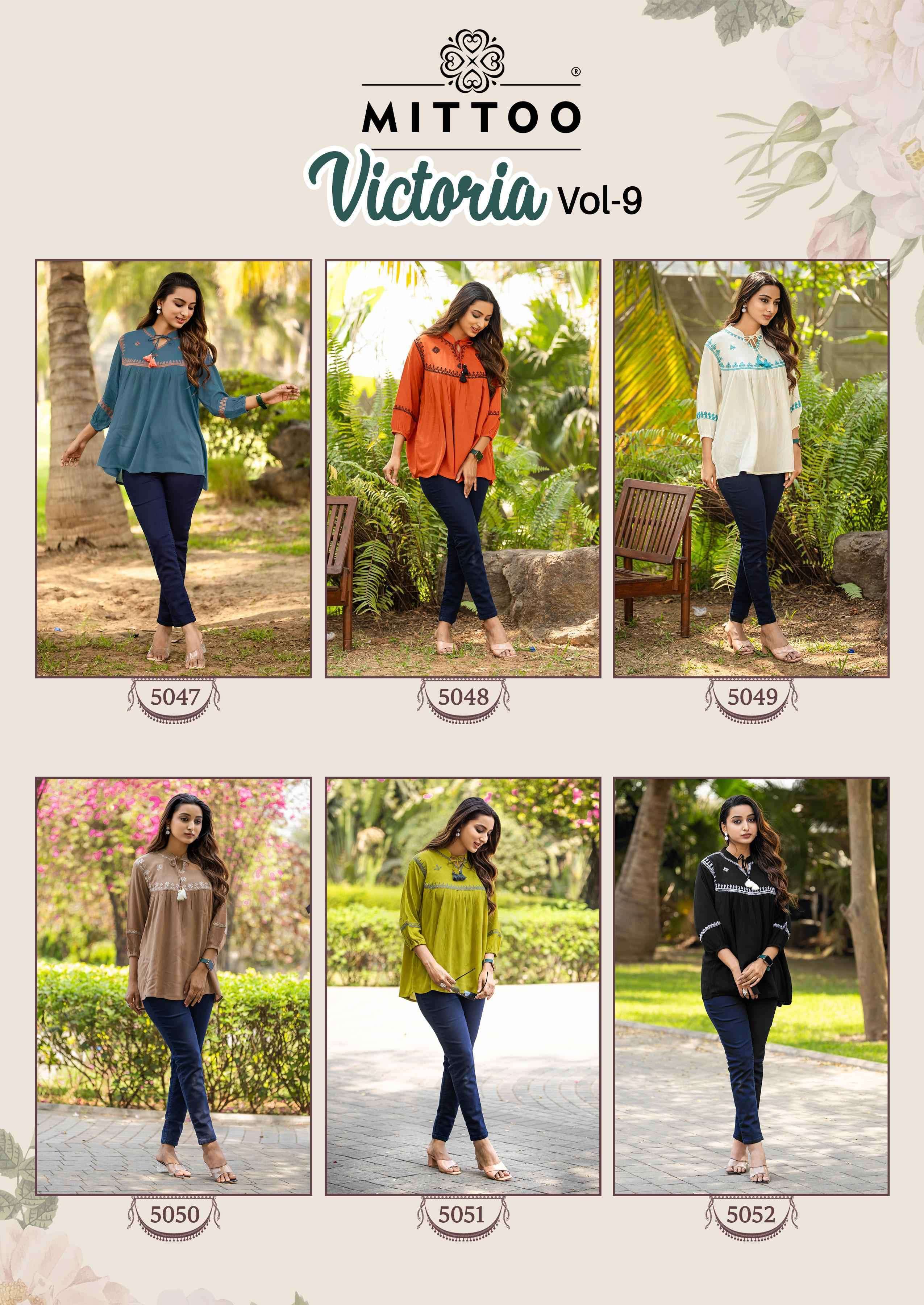 VICTORIA VOL-9 SERIES 5047 TO 5052 TOP BY MITTO DESIGNER WORK RAYON WRINKLE SHORT TOPS ARE AVAILABLE AT WHOLESALE PRICE