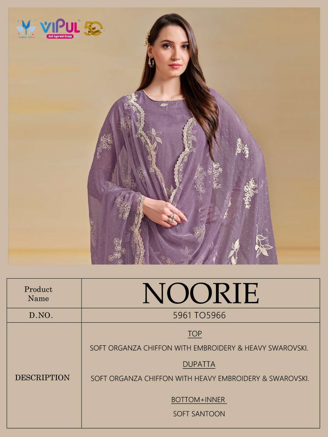 NOORIE SERIES 5961 TO 5966 BY VIPUL DESIGNER EMBROIDERY WORK ORGANZA CHIFFONE SUITS ARE AVAILABLE AT WHOLESALE PRICE