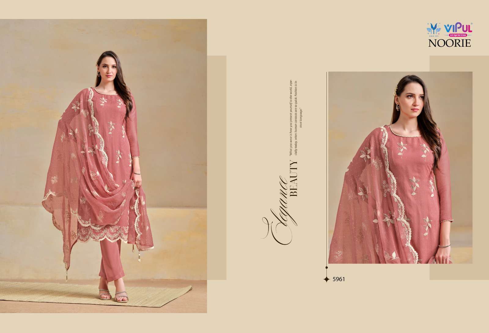 NOORIE SERIES 5961 TO 5966 BY VIPUL DESIGNER EMBROIDERY WORK ORGANZA CHIFFONE SUITS ARE AVAILABLE AT WHOLESALE PRICE