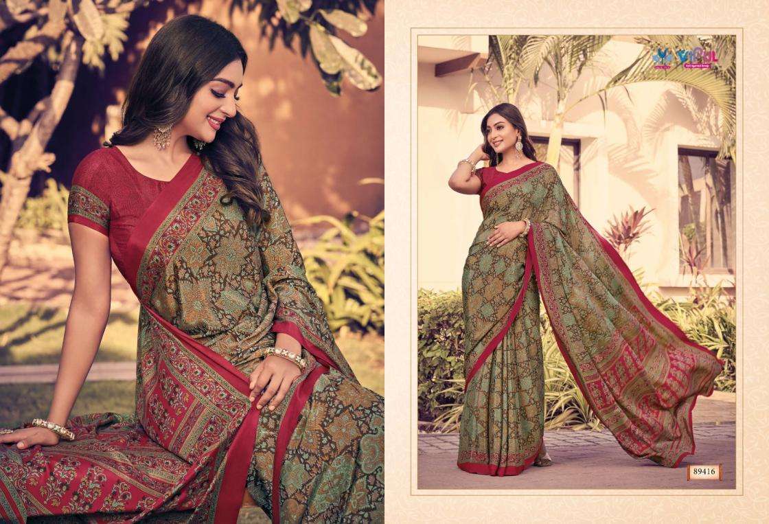 HERITAGE SILK VOL-12 SERIES 89406 TO 89423 SAREE BY VIPUL DESIGNER PRINTED FANCY SAREES ARE AVAILABLE AT WHOLESALE PRICE