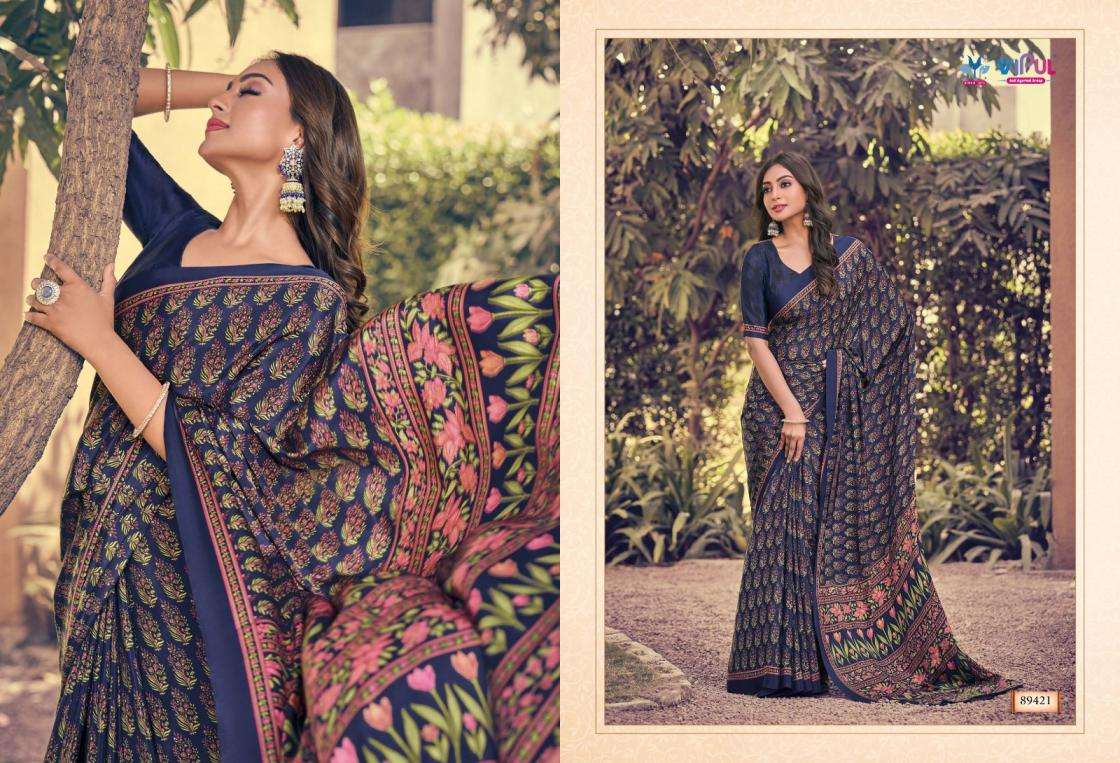 HERITAGE SILK VOL-12 SERIES 89406 TO 89423 SAREE BY VIPUL DESIGNER PRINTED FANCY SAREES ARE AVAILABLE AT WHOLESALE PRICE