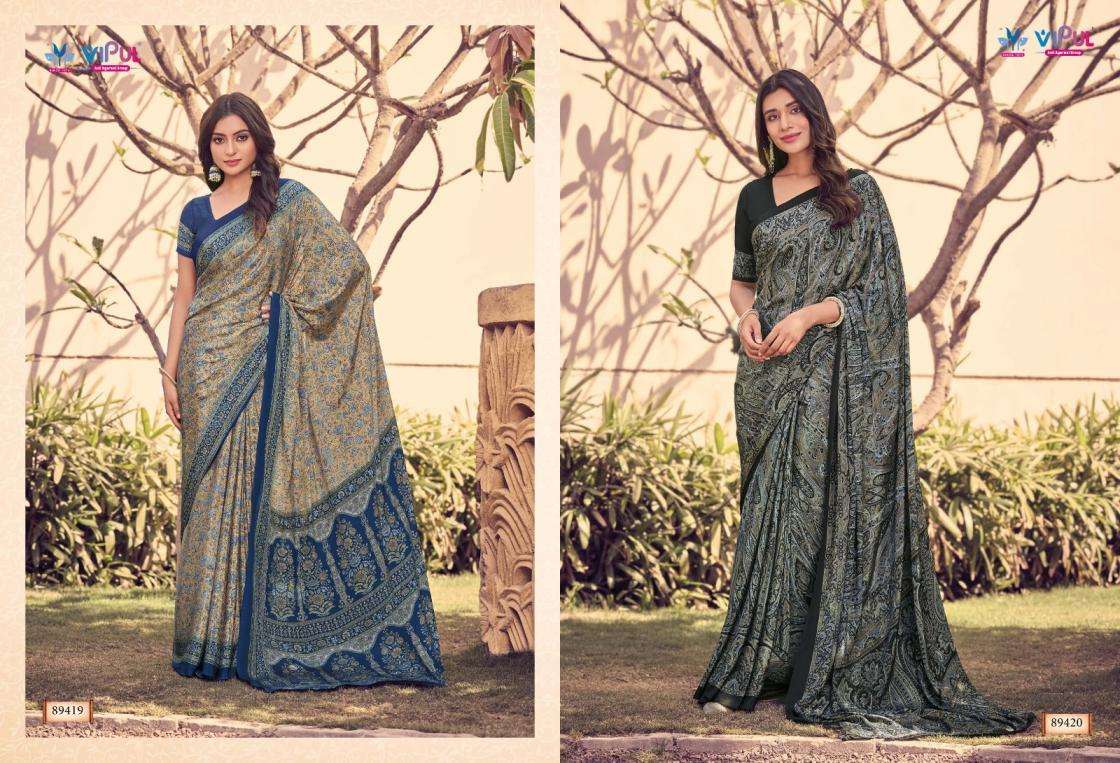 HERITAGE SILK VOL-12 SERIES 89406 TO 89423 SAREE BY VIPUL DESIGNER PRINTED FANCY SAREES ARE AVAILABLE AT WHOLESALE PRICE