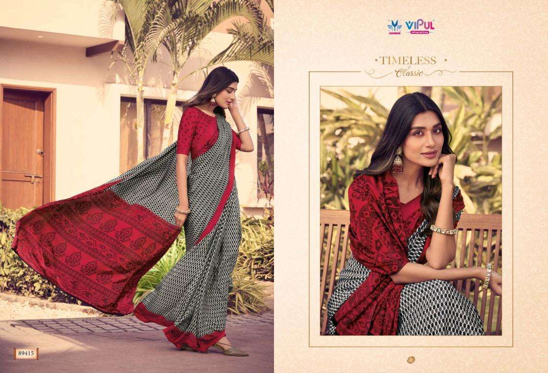 HERITAGE SILK VOL-12 SERIES 89406 TO 89423 SAREE BY VIPUL DESIGNER PRINTED FANCY SAREES ARE AVAILABLE AT WHOLESALE PRICE